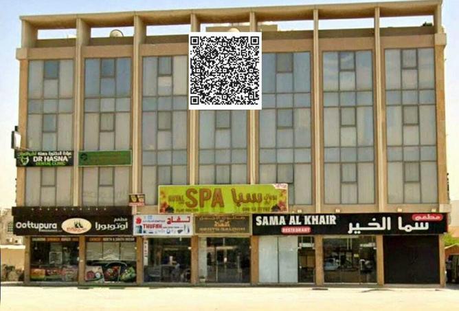 15547643 - الصورة الرئيسية للعقار