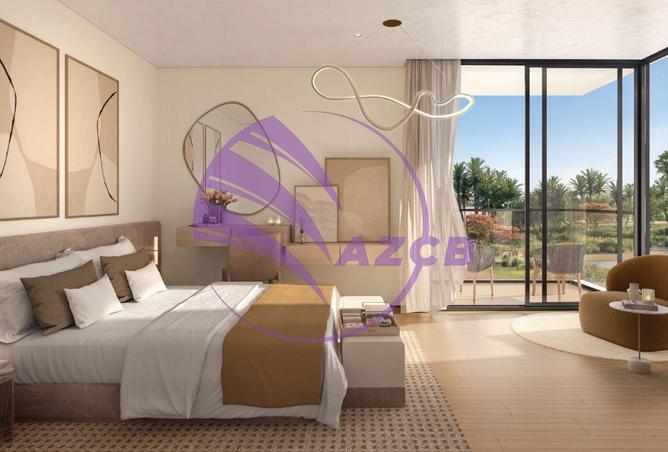 15548387 - صورة العقار 2