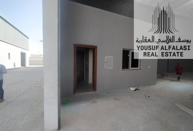 15548156 - Property Image 2