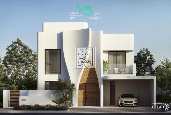 15548318 - Property Image 2