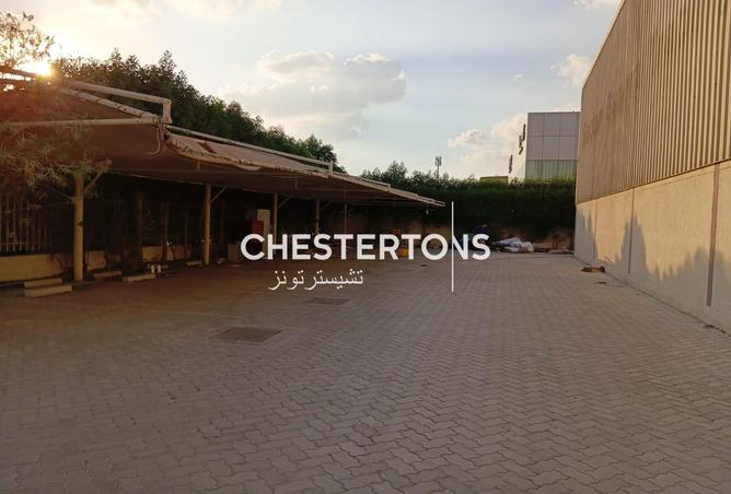 15548662 - صورة العقار 2