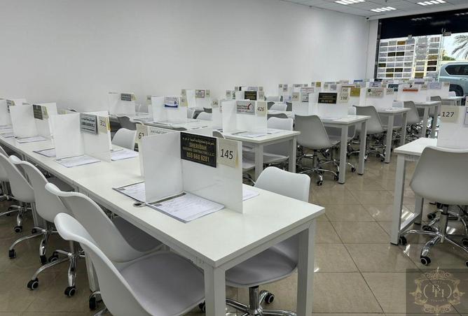 15549180 - صورة العقار 3