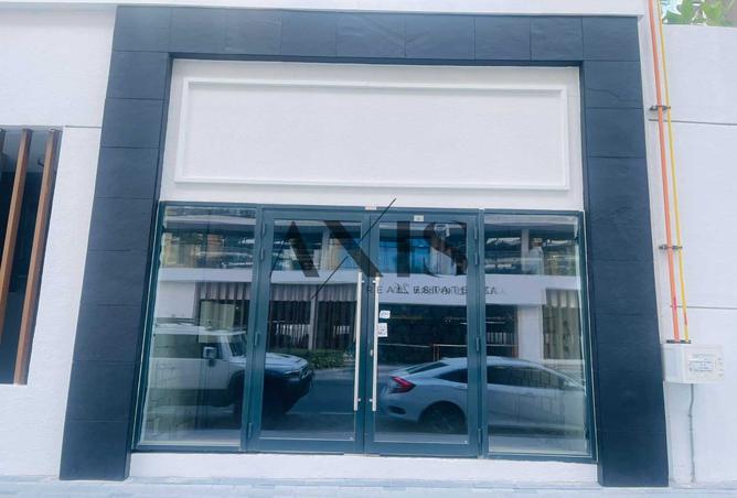 15549273 - صورة العقار 2