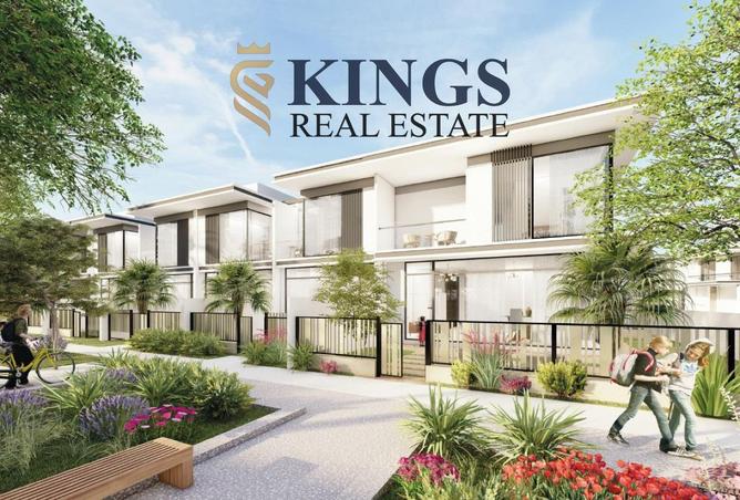 15550981 - الصورة الرئيسية للعقار