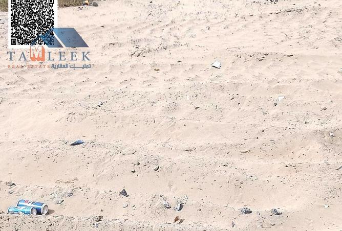 15560178 - الصورة الرئيسية للعقار