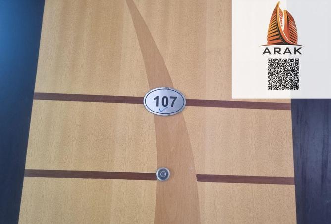 15550895 - صورة العقار 3