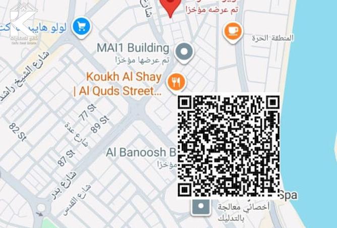 15550607 - الصورة الرئيسية للعقار