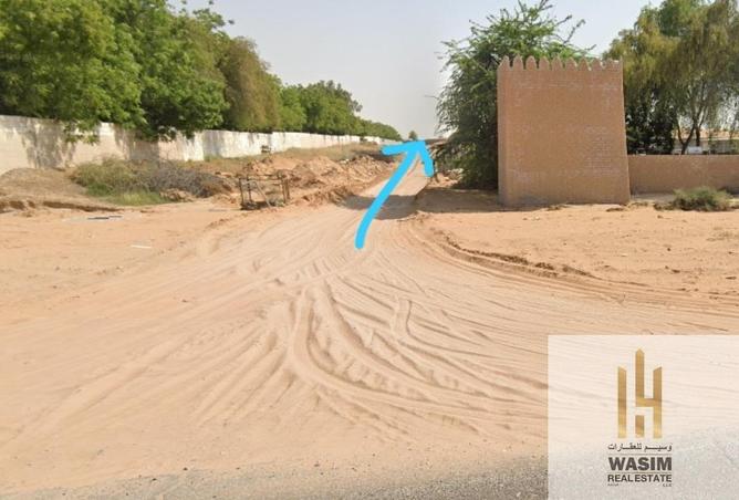 15551450 - صورة العقار 3