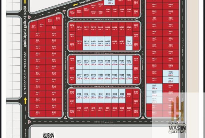 15551450 - الصورة الرئيسية للعقار