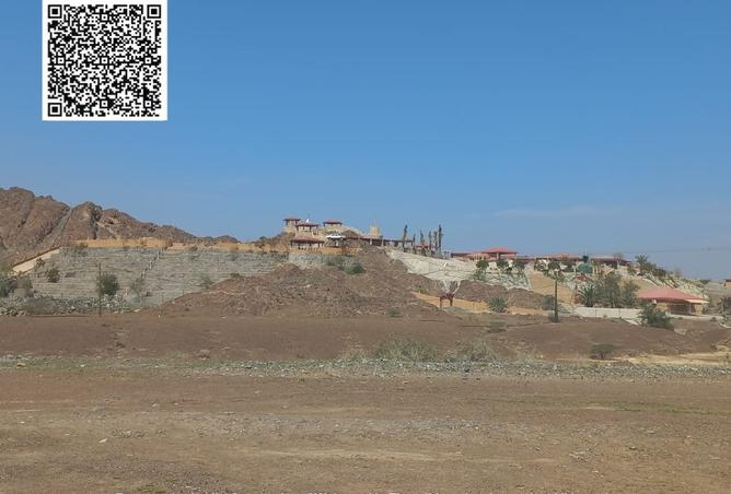 15551193 - صورة العقار 3