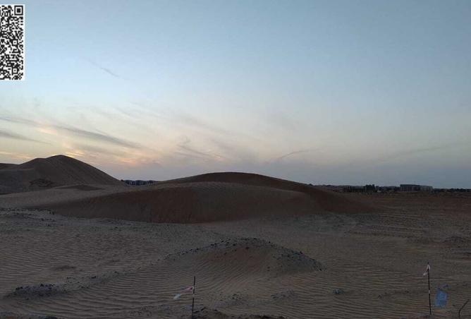 15553141 - صورة العقار 3