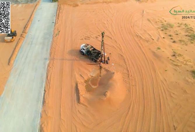 15553141 - صورة العقار 2