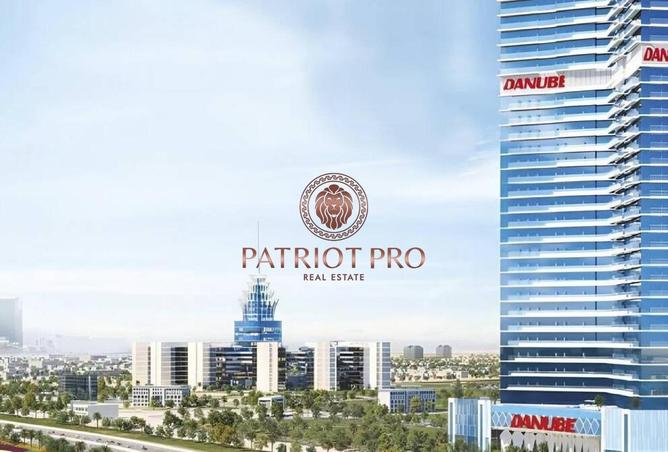 15557633 - الصورة الرئيسية للعقار