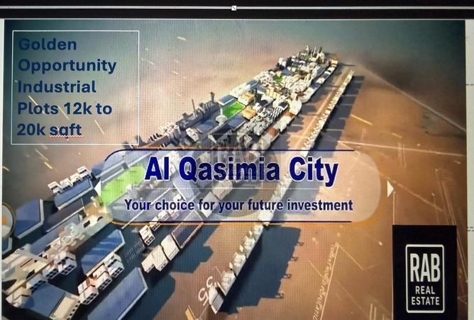 15603956 - الصورة الرئيسية للعقار