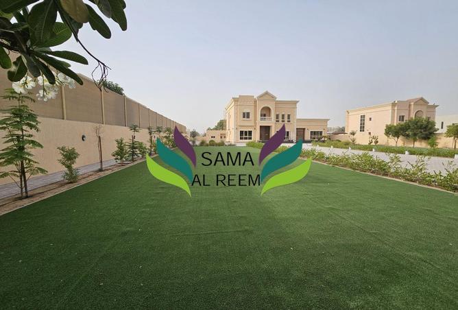 15554936 - صورة العقار 3