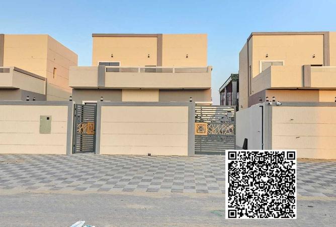 15554900 - صورة العقار 2