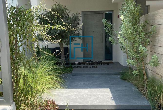 15558230 - صورة العقار 2