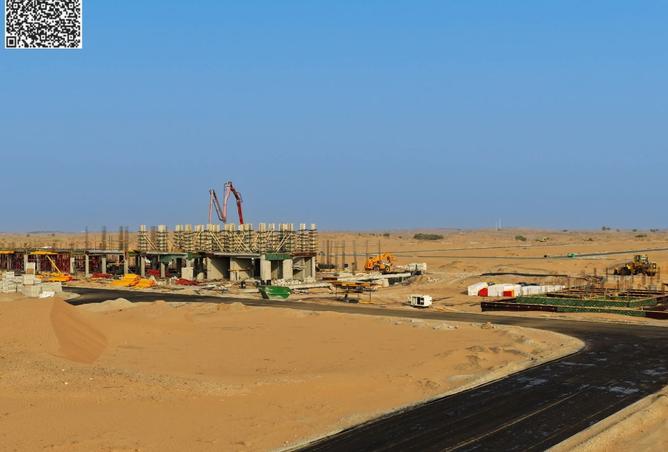 15557773 - صورة العقار 3