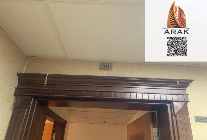 15557187 - صورة العقار 2