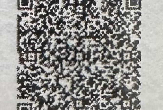 15559078 - صورة العقار 2