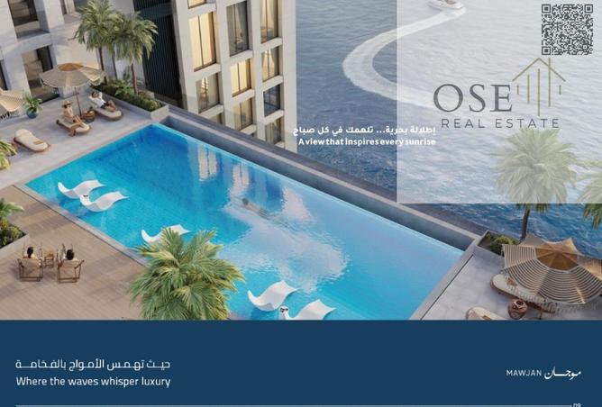 15559791 - صورة العقار 3