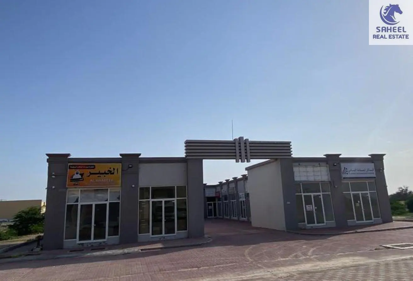 15559492 - الصورة الرئيسية للعقار