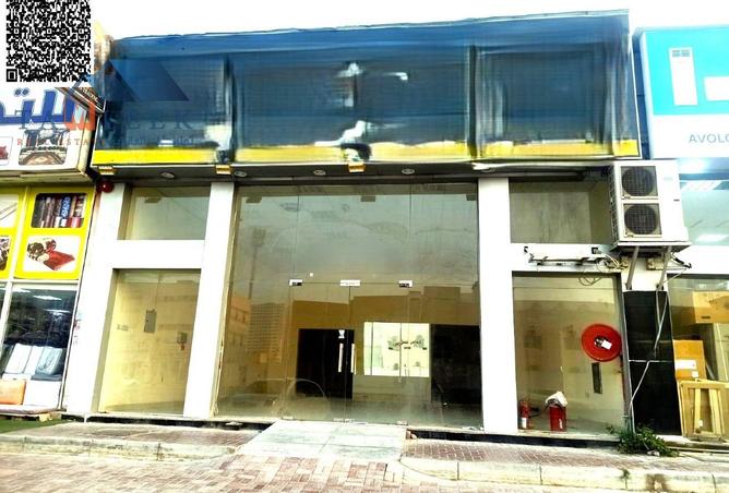 15559478 - صورة العقار 2