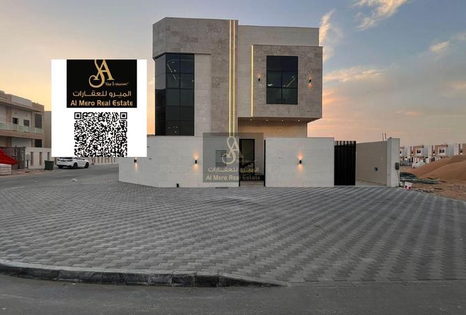 15560705 - الصورة الرئيسية للعقار