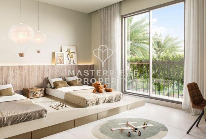 15561034 - صورة العقار 3