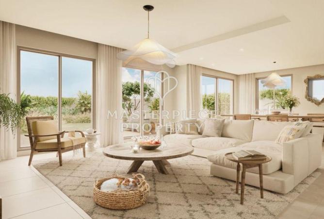 15561034 - صورة العقار 2