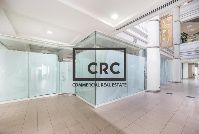 15561429 - الصورة الرئيسية للعقار