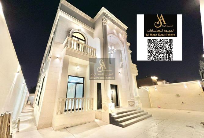 15561693 - الصورة الرئيسية للعقار