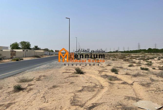 15597056 - صورة العقار 2