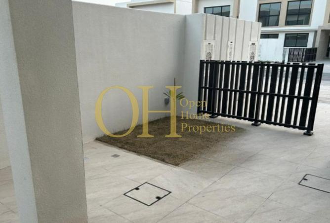 15563204 - صورة العقار 3