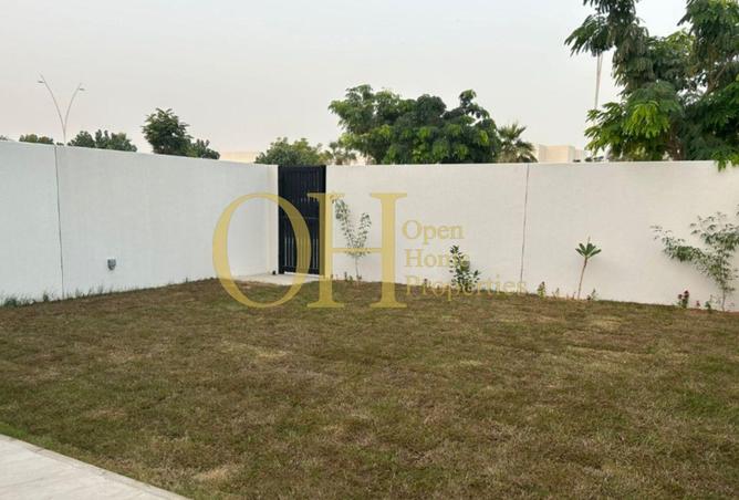 15563204 - صورة العقار 2