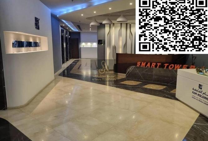 15563296 - الصورة الرئيسية للعقار