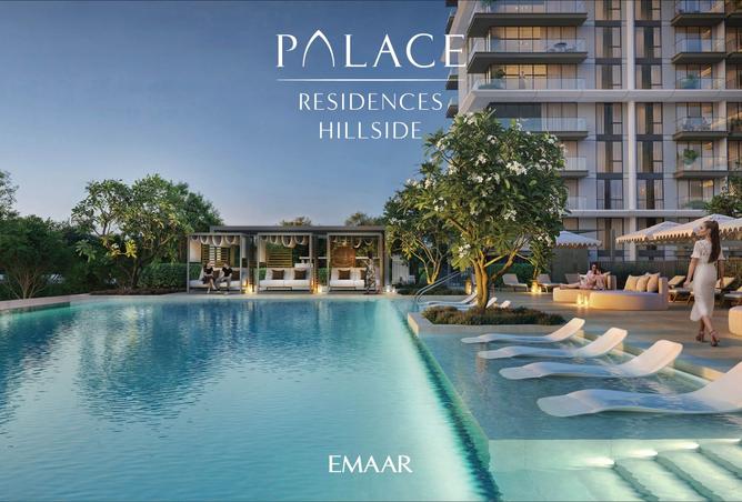 15564083 - صورة العقار 2