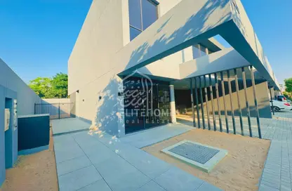 Townhouse - 4 Bedrooms - 5 Bathrooms for sale in Kaya - Masaar - Tilal City - Sharjah