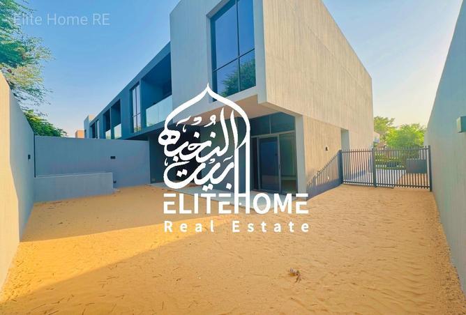 15564209 - صورة العقار 2