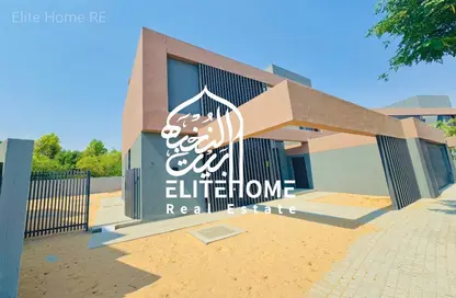 Villa - 5 Bedrooms - 7 Bathrooms for sale in Kaya - Masaar - Tilal City - Sharjah