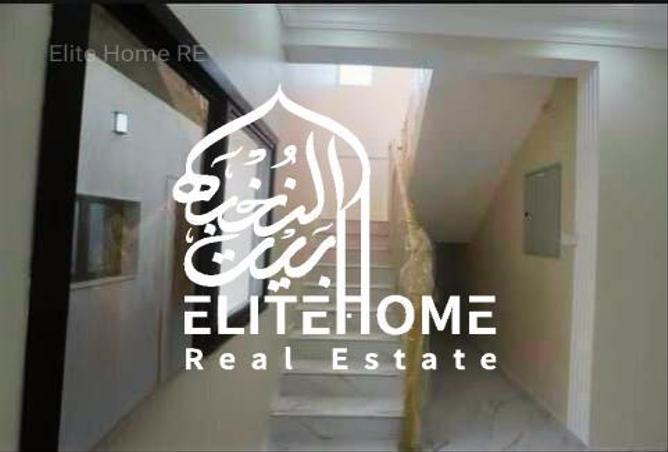 15571789 - Property Image 2