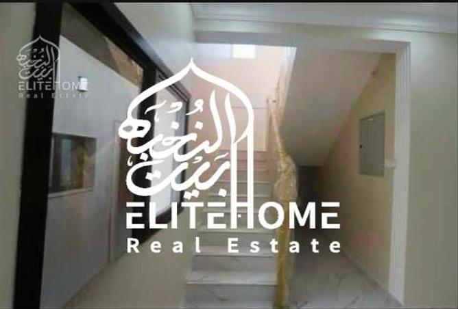 15571789 - صورة العقار 2