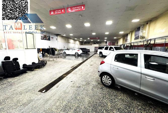 15564649 - صورة العقار 2