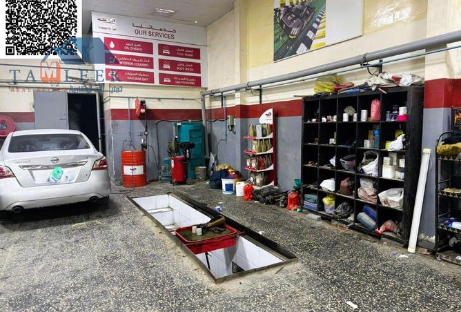 15564649 - صورة العقار 3