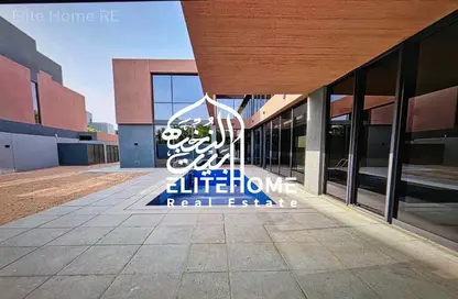 Villa - 5 Bedrooms - 6 Bathrooms for sale in Kaya - Masaar - Tilal City - Sharjah