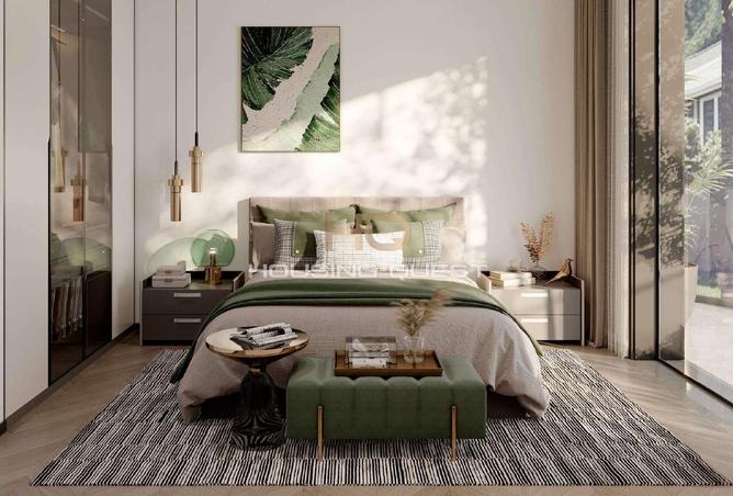 15567151 - صورة العقار 3