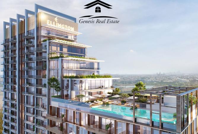 15567567 - الصورة الرئيسية للعقار