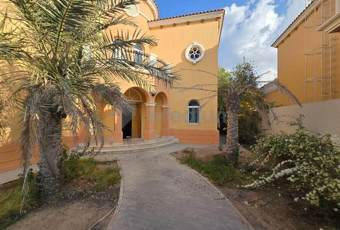 15568147 - صورة العقار 2