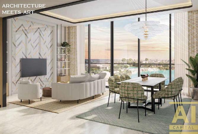 15568030 - صورة العقار 2