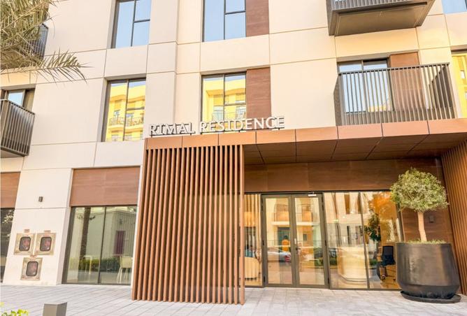 15568343 - الصورة الرئيسية للعقار